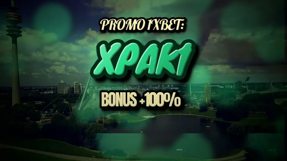 1xBet free code XPAK1 versus registering without a code and which one pays more